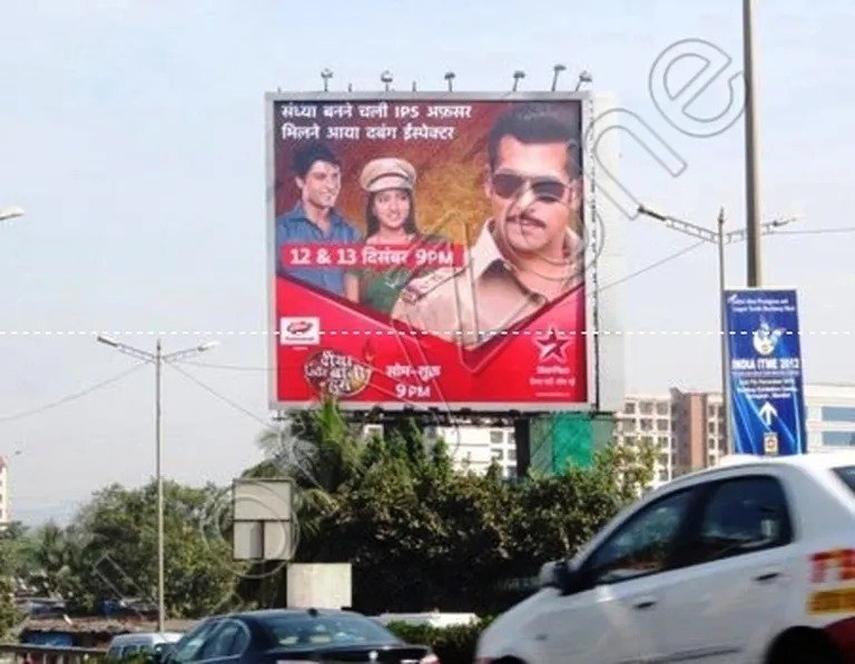 Hoarding view