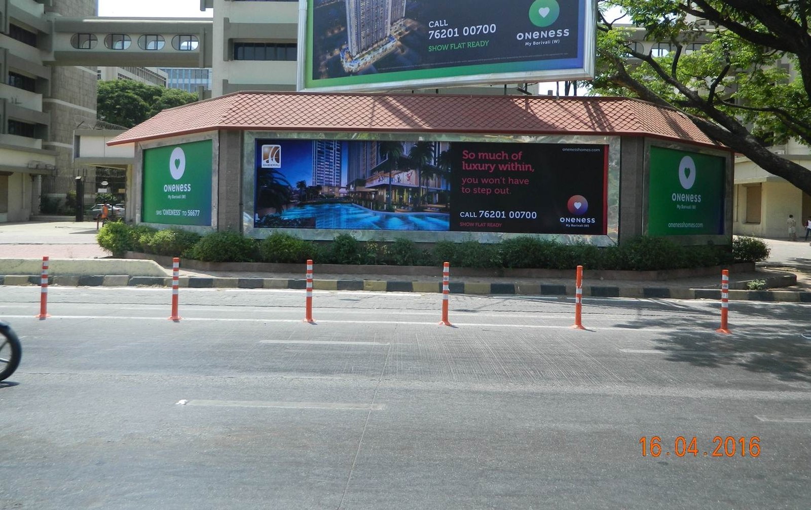 Bandra BKC Sky Billboard