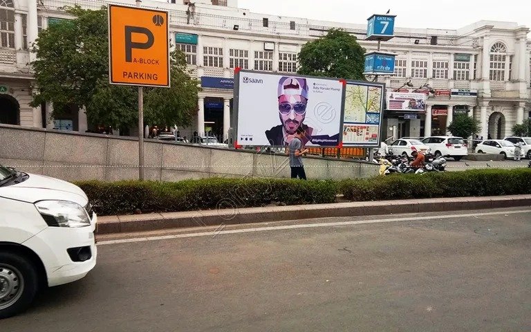 Hoarding view