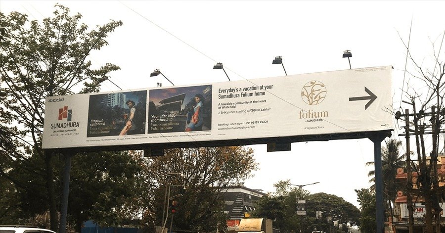Hoarding view