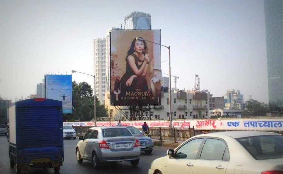 Hoarding view