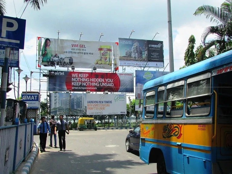 Hoarding view
